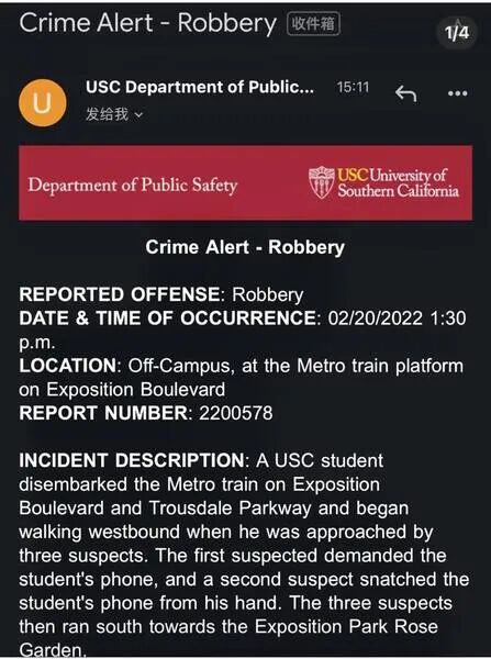 中国留学生iPhone被抢，手机竟比人先回国！网友：“全球被偷的手机都流向了华强北”（组图） - 1