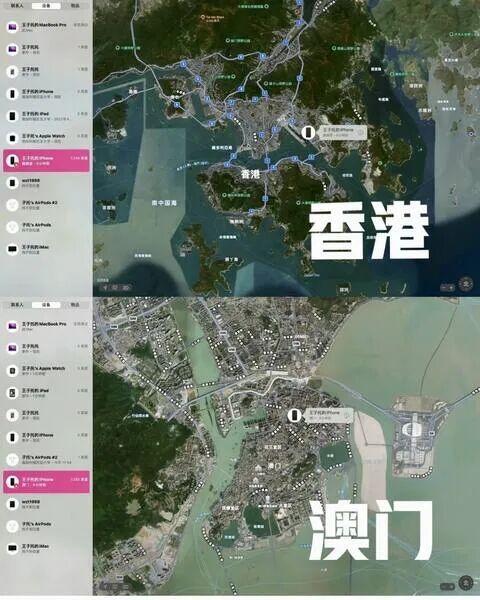 中国留学生iPhone被抢，手机竟比人先回国！网友：“全球被偷的手机都流向了华强北”（组图） - 4
