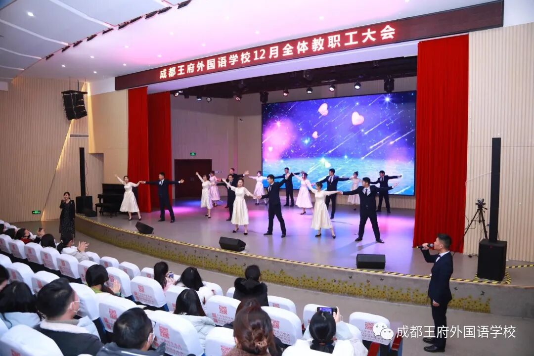 来了，成都王府云上周刊