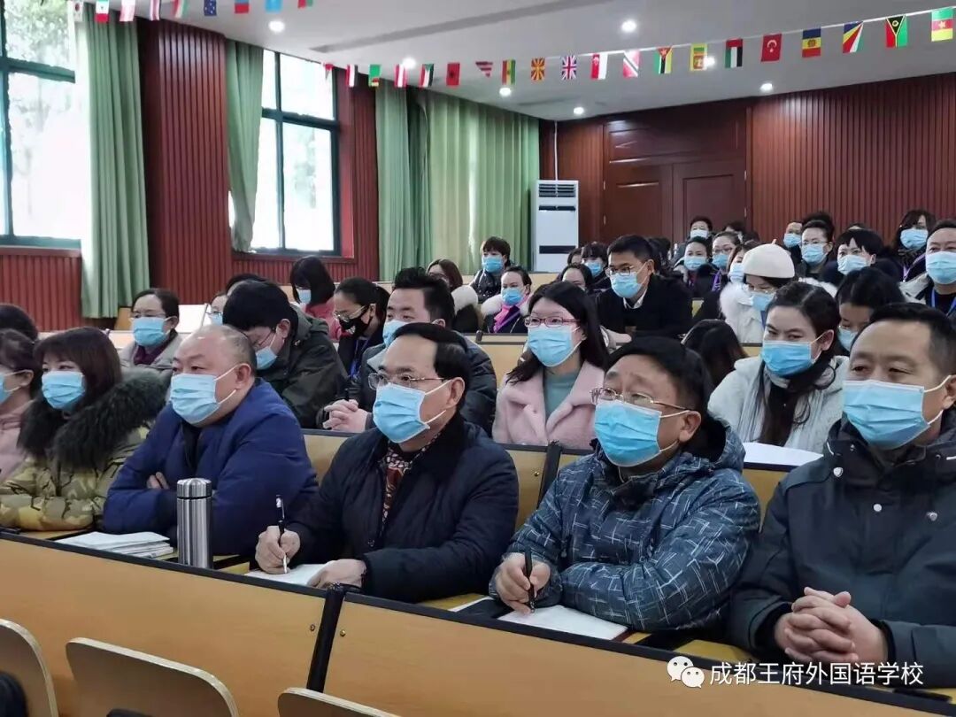 来了，成都王府云上周刊