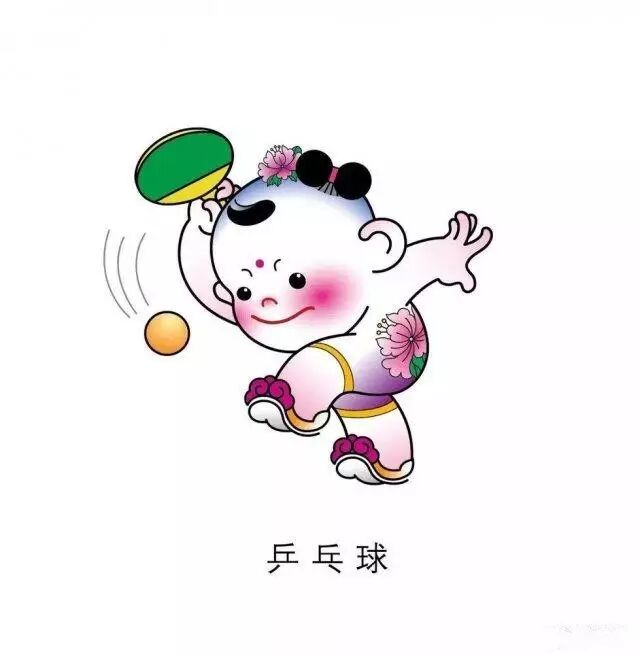 赶紧收藏第十三届全运会乒乓球项目cctv直播时间表