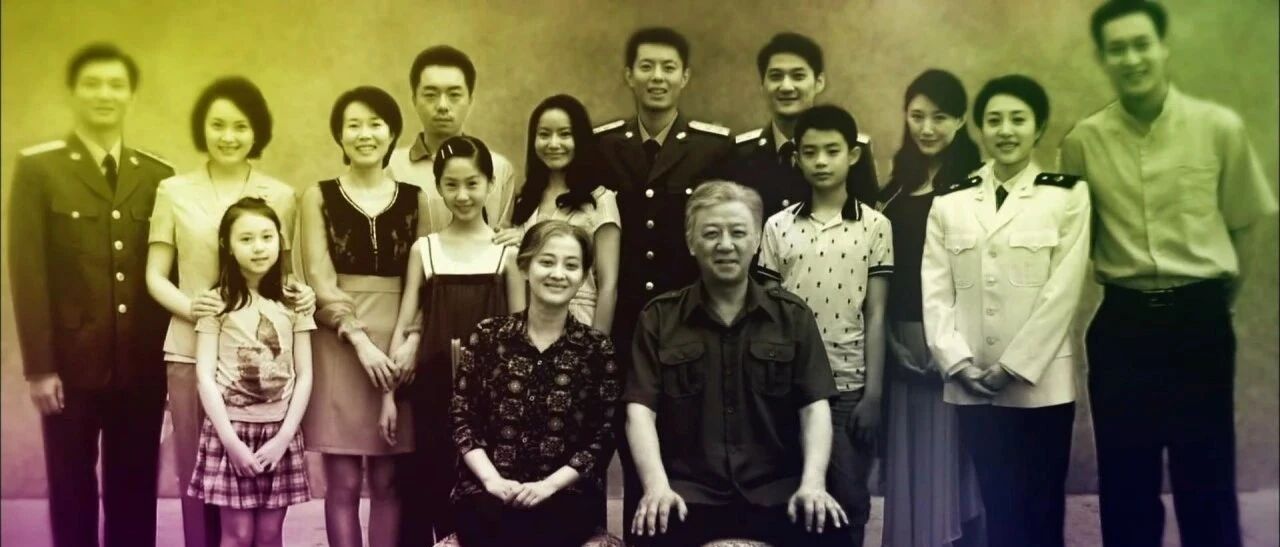 现实版《父母爱情》，笑着笑着就哭了……