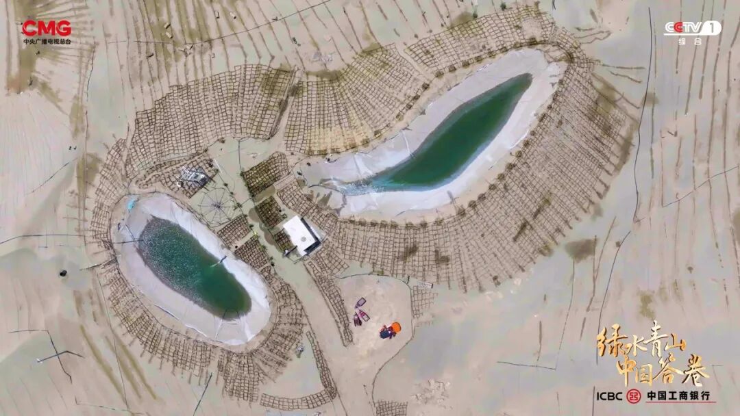 《綠水青山中國答卷》：探訪美麗中國創(chuàng)新實踐