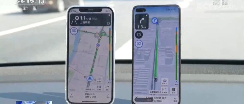 “北斗三号”开通一周年！精准服务遍及全球，“独家绝活”不断突破！