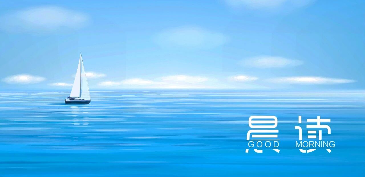 晨读丨你若浮躁，自乱阵脚