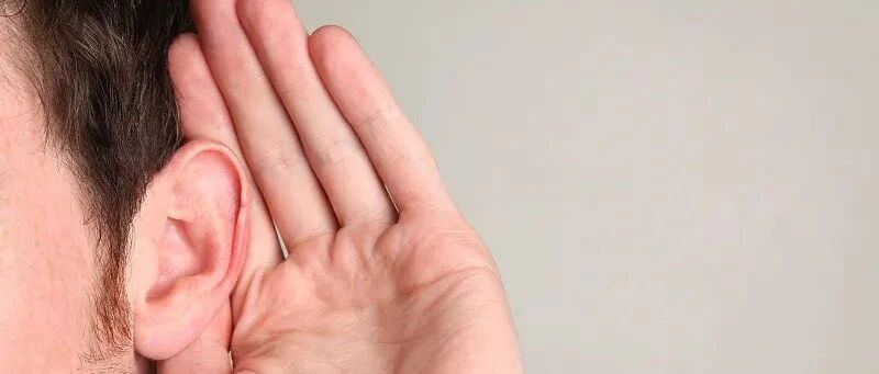 哪些行为会导致听力受损？快来掌握护耳小知识！