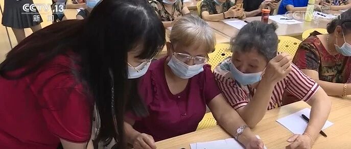 智慧助老！让老年人在智能时代乐享生活