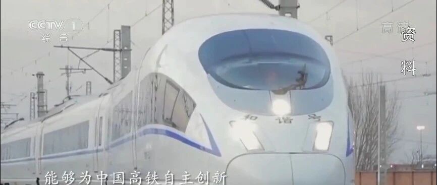 世界那么大，“智能运输工程”带你去看看！这个专业你不了解一下吗？