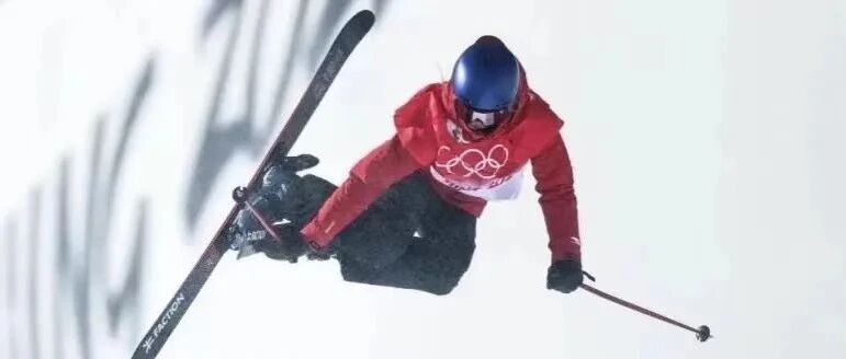 中国队第8金！谷爱凌夺得自由式滑雪女子U型场地技巧金牌