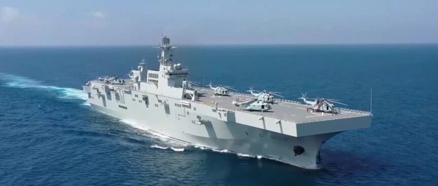 堪称“国产小航母”的海南舰究竟有多强？一起来长“舰”识！