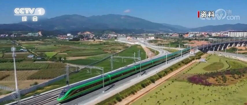 中老铁路明天通车！这是一条怎样的跨国铁路？一起看→