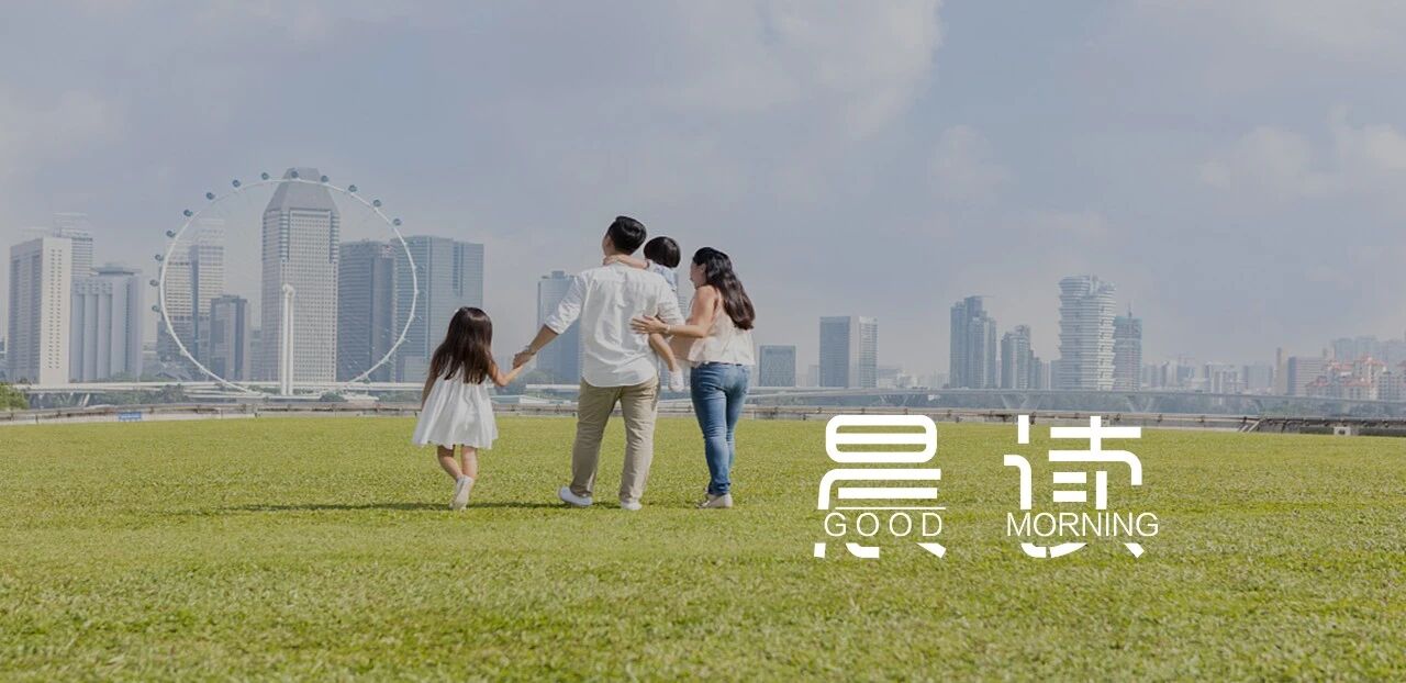 晨读丨你不怕吃苦，生活才不会苦