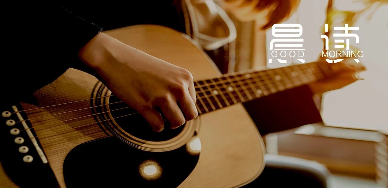 晨读丨不怕开始太晚，就怕对自己手软