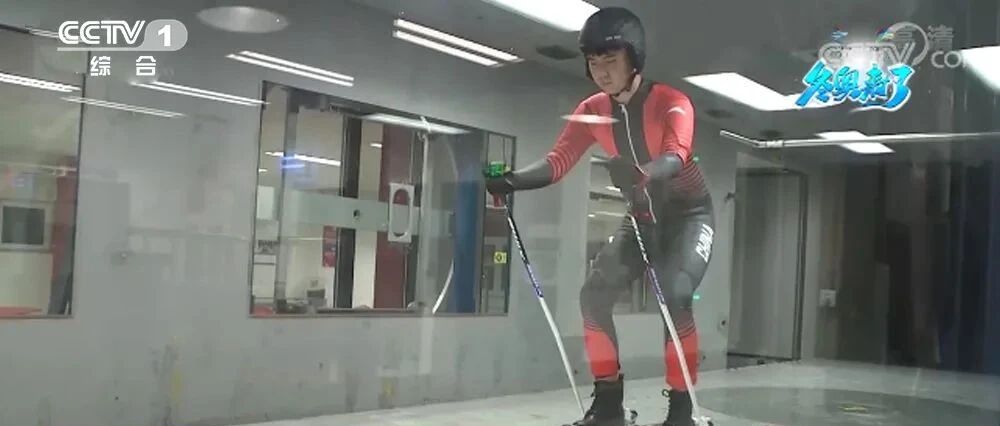 科技助力北京冬奥 运动员备战训练科技感满满