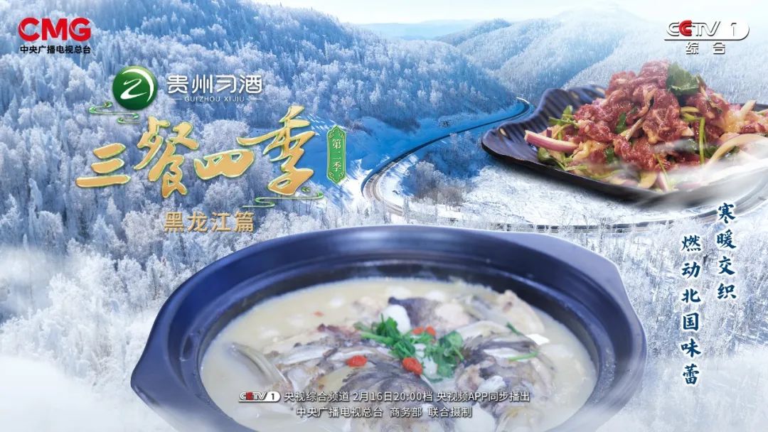粵進2025｜鍛造現(xiàn)代化產(chǎn)業(yè)體系的“鋼筋鐵骨”，廣東錨定這個賽道！