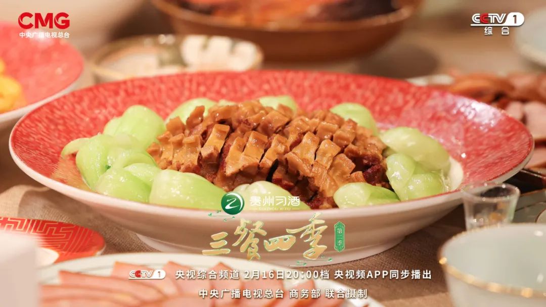 中國(guó)貿(mào)促會(huì)：堅(jiān)決反對(duì)美方一再泛化國(guó)家安全概念，不斷阻礙兩國(guó)業(yè)界經(jīng)貿(mào)往來(lái)