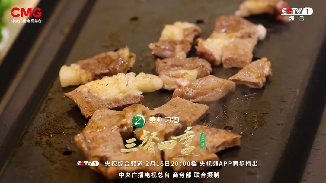 印度一戰(zhàn)機(jī)在巴基斯坦旁遮普省被擊落 飛行員被俘