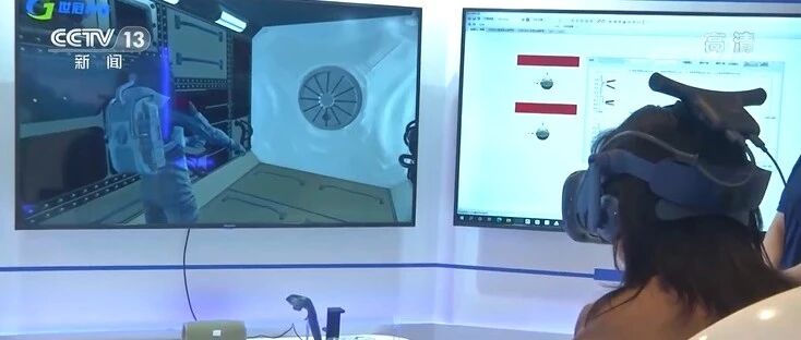 2021全球数字经济大会，展示了哪些硬科技？揭秘来了→