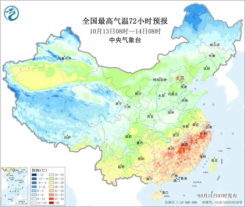 全国多地暴雨