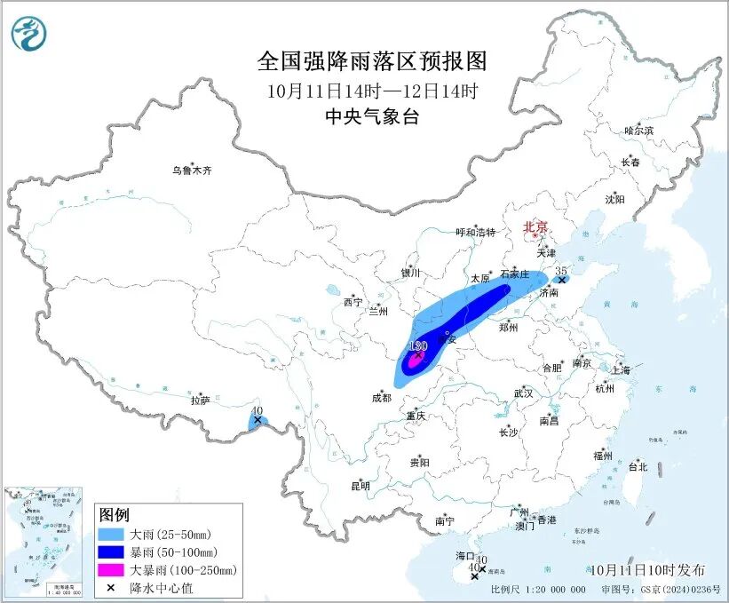 全国多地暴雨