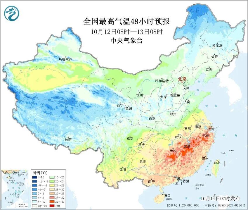 全国多地暴雨
