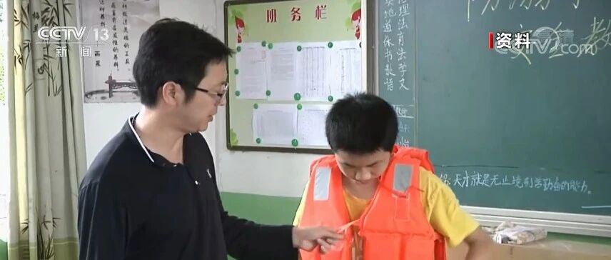 注意！防溺水要做到这“六不”，快来掌握知识点→