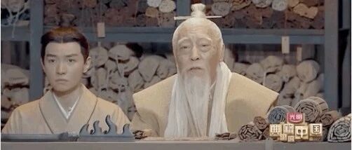 一部诘屈聱牙的《尚书》看哭无数年轻人，总台这档节目怎样做到的？