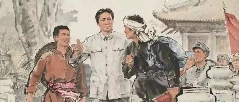 星火燎原农讲所 唤起工农千百万 | 《美术经典中的党史》邀您走近中国画《红日照征途》......