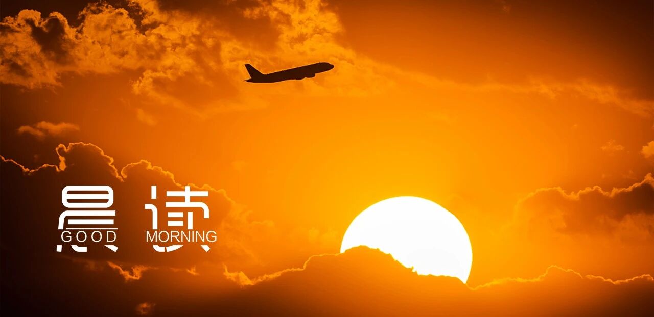 晨读丨迈出第一步，掌声为你响起