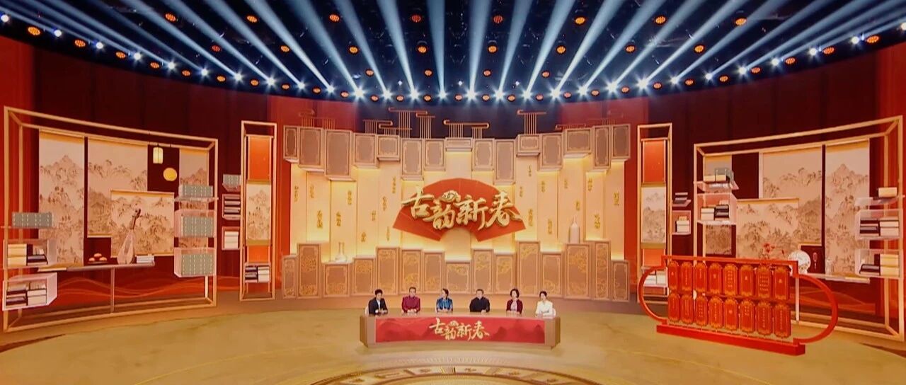 这个年俗，延续了近三千年→