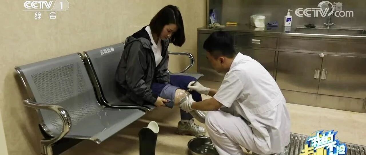 假肢矫形也是一门大学专业？学习这个专业，为折翼天使装上梦想的翅膀