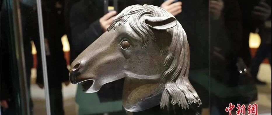 流离160年，“马首”终于回家了！