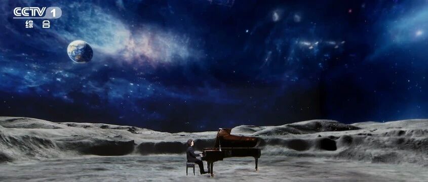 《古韵新春》抢先看丨当圆周率在“月球”上奏响
