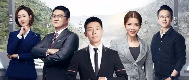 神枪手师徒挑战高难度空中狙击！CCTV-1今晚八点档，《挑战不可能》震撼来袭！