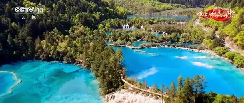 壮丽河山，锦绣中华！跟随镜头“云游”美丽中国