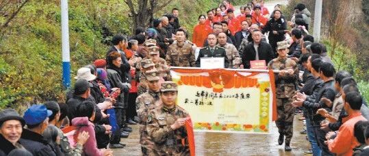 送！喜！报！啦！