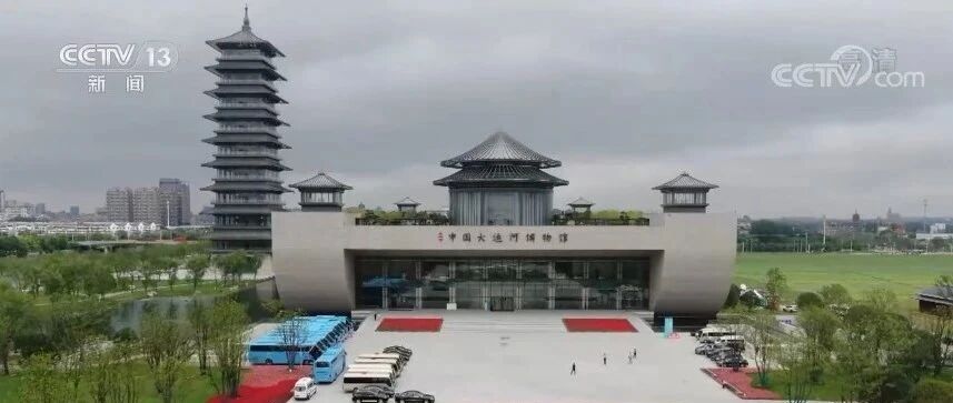 登船踏入“时空河道”，一起“打卡”扬州中国大运河博物馆！