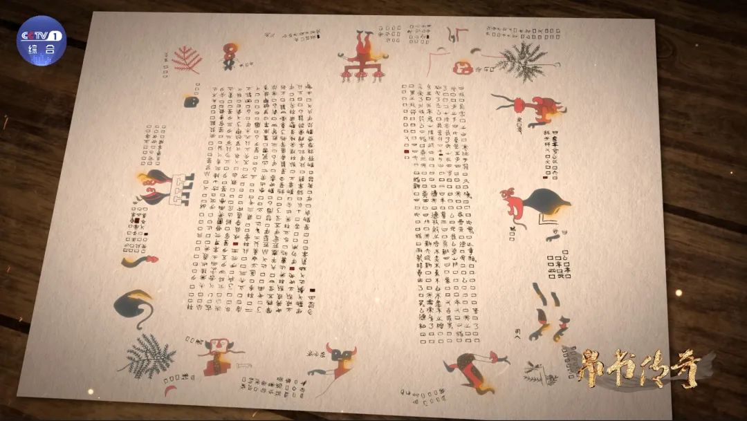 點(diǎn)贊！梅州這四家商會(huì)獲評(píng)省“四好”商會(huì)