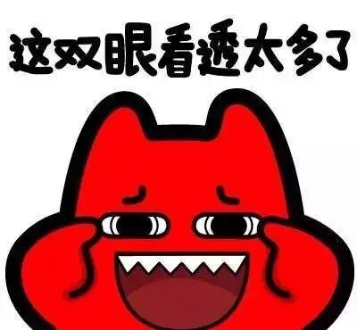 ZSMJ：传说中的西恩三大C 解甲归田的方丈