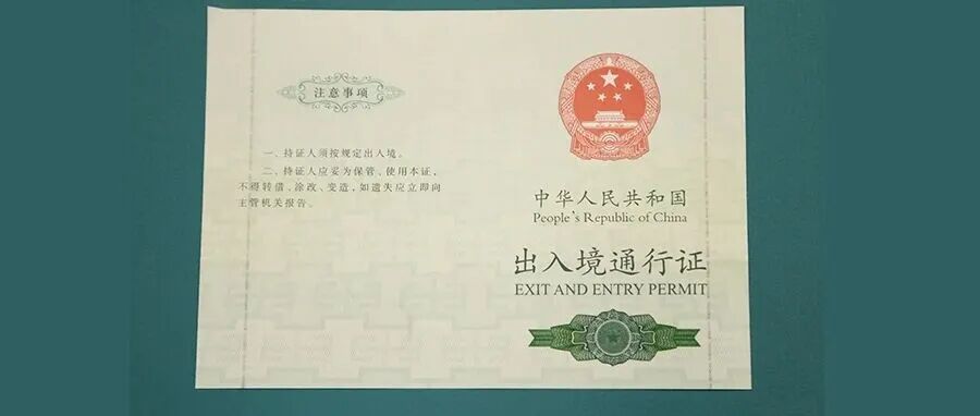 文章封面