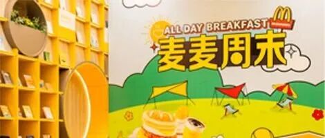 文章封面