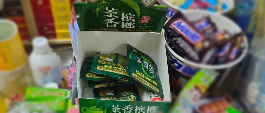文章封面