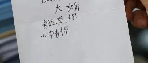 文章封面