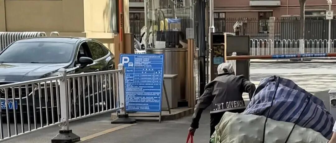 文章封面