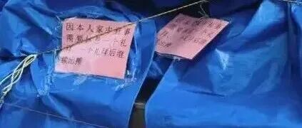 文章封面