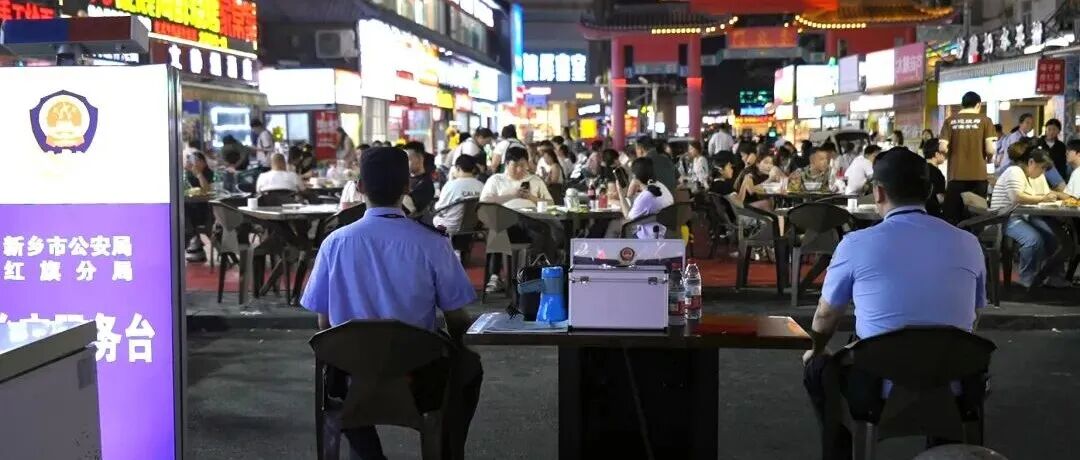 文章封面