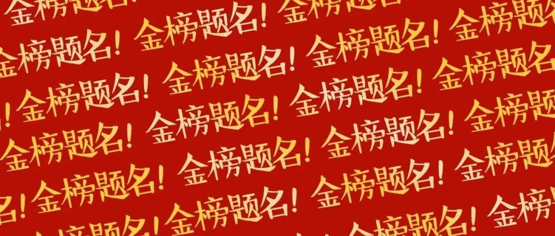文章封面