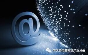 物资采购网站_物资供应平台app_中交物资采购平台供应商