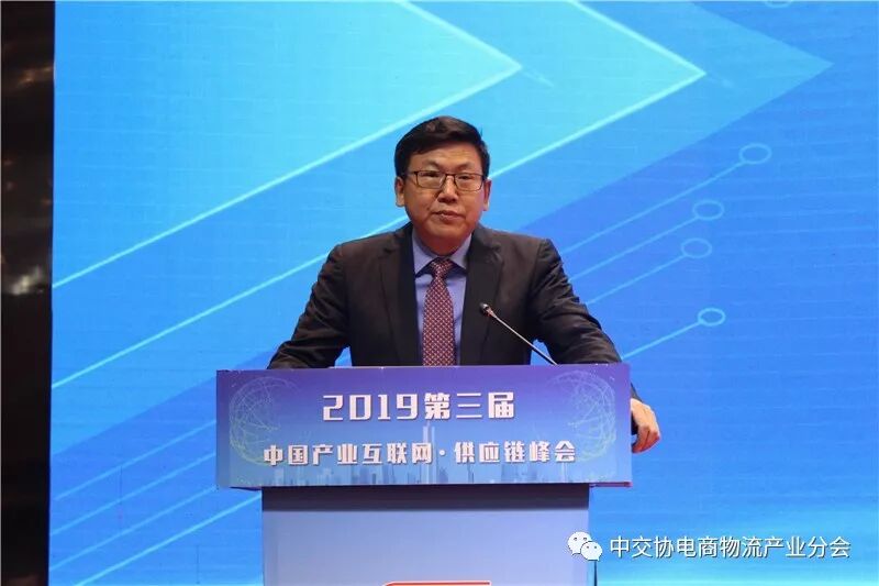 物资供应平台app_物资采购网站_中交物资采购平台供应商