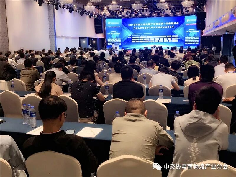 物资供应平台app_物资采购网站_中交物资采购平台供应商